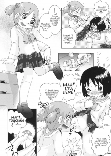 [Puchi-ya (Hoshino Fuuta)] Ero Teki (Nichijou) [English] - page 13