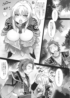 (SC53) [H.A.O (Tom)] Genki dane Shijou dono (Shin Sangoku Musou) - page 4