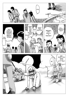 [Error] Before the Test [English] - page 5