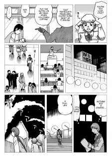 [Error] Before the Test [English] - page 4