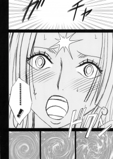 [Crimson (Carmine)] Hebi-hime Kyoku (One Piece) [Digital] - page 27