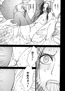 [Crimson (Carmine)] Hebi-hime Kyoku (One Piece) [Digital] - page 40
