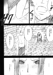 [Crimson (Carmine)] Hebi-hime 3 Bakuro (One Piece) [Digital] - page 27