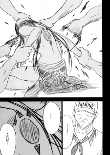 [Crimson (Carmine)] Hebi-hime 3 Bakuro (One Piece) [Digital] - page 44