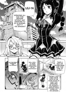 (C79) [CDPA (Various)] CROSS MAKE 2010 (Freezing) [English] {Wrathkal} - page 9