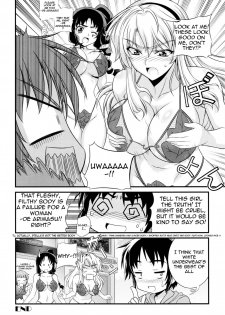 (C79) [CDPA (Various)] CROSS MAKE 2010 (Freezing) [English] {Wrathkal} - page 45