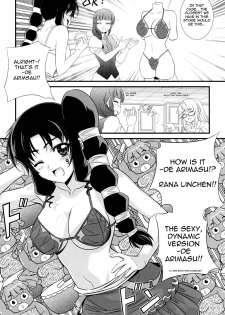 (C79) [CDPA (Various)] CROSS MAKE 2010 (Freezing) [English] {Wrathkal} - page 41