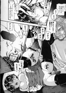 [Kantarou] Junshin You Tenshi - page 46