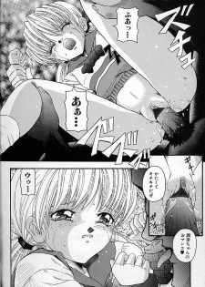 [Kantarou] Junshin You Tenshi - page 30