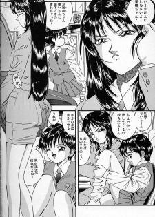 [Kantarou] Junshin You Tenshi - page 38