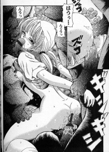 [Kantarou] Junshin You Tenshi - page 34