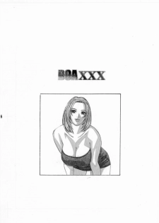 [D-LOVERS (Nishimaki Tohru)] DOA XXX VOL.01 (Dead or Alive) [Digital] - page 6