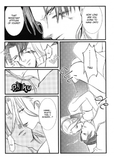 (SC24) [PINK (Ao Tsukasa, Araiguma)] Oshiire no Erohon (Shadow Hearts) [English] - page 28