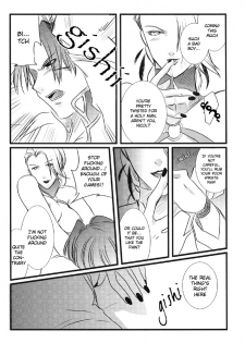 (SC24) [PINK (Ao Tsukasa, Araiguma)] Oshiire no Erohon (Shadow Hearts) [English] - page 32