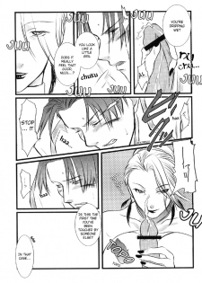 (SC24) [PINK (Ao Tsukasa, Araiguma)] Oshiire no Erohon (Shadow Hearts) [English] - page 31