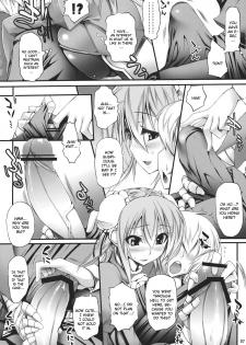 (C81) [Mata Ashita. (Oohira Sunset)] Kanojo no Heya wo Tazunetara (Touhou Project) [English] [CGrascal] - page 7