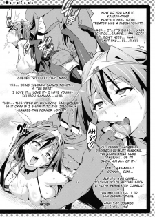(C81) [Shinjugai (Takeda Hiromitsu)] Mayo Tama!! (Mayo Chiki!) [English] {doujin-moe.us} - page 30