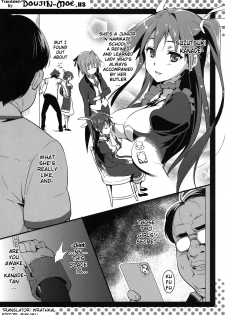 (C81) [Shinjugai (Takeda Hiromitsu)] Mayo Tama!! (Mayo Chiki!) [English] {doujin-moe.us} - page 2