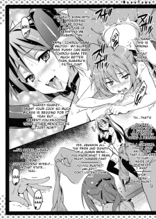 (C81) [Shinjugai (Takeda Hiromitsu)] Mayo Tama!! (Mayo Chiki!) [English] {doujin-moe.us} - page 27