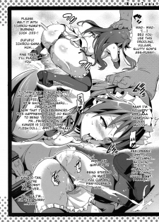 (C81) [Shinjugai (Takeda Hiromitsu)] Mayo Tama!! (Mayo Chiki!) [English] {doujin-moe.us} - page 15
