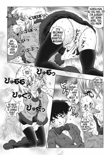 [Miraiya (Asari Shimeji)] Bumbling Detective Conan - File 5: The Case of The Confrontation with The Black Organiztion (Detective Conan) [English] {Tonigobe} - page 10