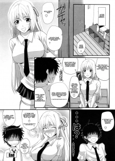 [Arsenal] Sexual Excitement Milk Hall - Honorable Young Lady's Knowledge On Sex [English] [cedr777] - page 18