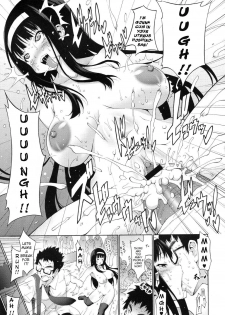 [Onomeshin] Aozora no Shita no Hishino-san | Hoshino-san Under the Blue Sky (COMIC Megastore 2011-03) [English] - page 19