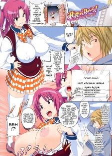 [Sanagi Torajirou] Asobare Dear Sex Friend [English] [darknight + doujin.moe.us] - page 3