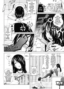 [Sanagi Torajirou] Asobare Dear Sex Friend [English] [darknight + doujin.moe.us] - page 12