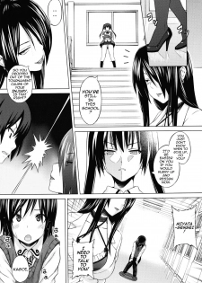 [Sanagi Torajirou] Asobare Dear Sex Friend [English] [darknight + doujin.moe.us] - page 47