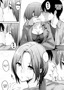 [NaPaTa] Nee-chan to Yobanaide | Please Don't Call Me Nee-chan (COMIC HOTMiLK 2012-05) [English] [4dawgz + FUKE] - page 12