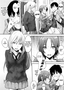 [NaPaTa] Nee-chan to Yobanaide | Please Don't Call Me Nee-chan (COMIC HOTMiLK 2012-05) [English] [4dawgz + FUKE] - page 8