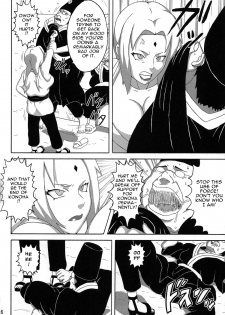 (C80) [Naruho-dou (Naruhodo)] Tsunade no Insettai | Tsunade's Lewd Reception-Party (Naruto) [English] [doujin-moe.us] - page 7