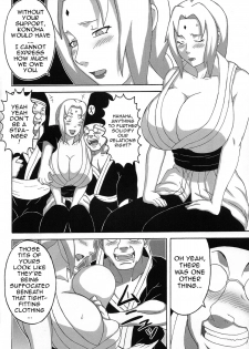(C80) [Naruho-dou (Naruhodo)] Tsunade no Insettai | Tsunade's Lewd Reception-Party (Naruto) [English] [doujin-moe.us] - page 3