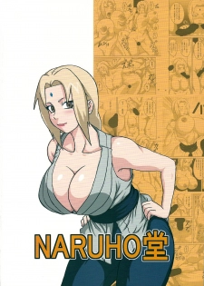 (C80) [Naruho-dou (Naruhodo)] Tsunade no Insettai | Tsunade's Lewd Reception-Party (Naruto) [English] [doujin-moe.us] - page 42