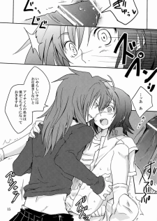 (FIGHTER×FIGHTER) [4nolife (Shino)] Cross Phase (Cardfight!! Vanguard) - page 14