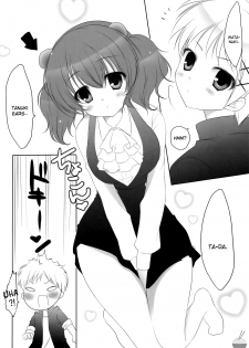 (Mimiket 26) [Yu-Yu-Tei (Minakami Rinka)] Until Strawberry Sherbet (Inu x Boku SS) [English] [soba-scans] - page 5