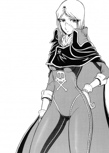 (C81) [Circle Taihei-Tengoku (Aratamaru)] NightHead+2 (Space Pirate Captain Herlock) [Digital] - page 26