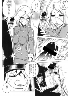 (C81) [Circle Taihei-Tengoku (Aratamaru)] NightHead+2 (Space Pirate Captain Herlock) [Digital] - page 35