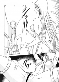 (C81) [Circle Taihei-Tengoku (Aratamaru)] NightHead+2 (Space Pirate Captain Herlock) [Digital] - page 37