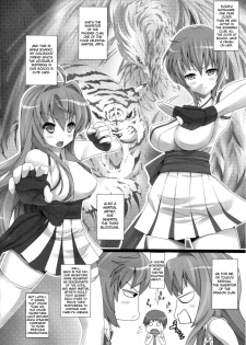 [Ooishi Chuuni] Impregnate me, Seiryu-kun - A Fight Between Unscrupulous Girls (Comic Unreal 2010-04 Vol. 24) [English] {doujin-moe.us} - page 2