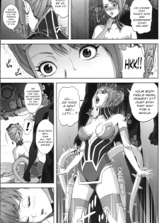 (C80) [Kamoro-Sa-Z (Oobanburumai, Migiyori)] DRAGON & ROSE (TIGER & BUNNY) [English] - page 4