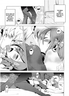 [Suemitsu Dicca] Hiki Kari | Bait and Attack (Koushoku Shounen Vol. 01) [English] [desudesu] - page 9