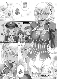 (C77) [iYou (Mizuno Poppo, Yukkyun)] Britannia Tenseki Sai (CODE GEASS: Lelouch of the Rebellion) [English] - page 13