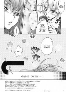 (C77) [iYou (Mizuno Poppo, Yukkyun)] Britannia Tenseki Sai (CODE GEASS: Lelouch of the Rebellion) [English] - page 12