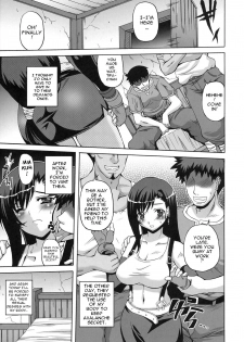 (C78) [Brave Heart Petit (KOJIROU!)] DYNAMITE RAVE 2 (Final Fantasy 7) [English] - page 4