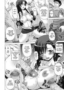(C78) [Brave Heart Petit (KOJIROU!)] DYNAMITE RAVE 2 (Final Fantasy 7) [English] - page 11