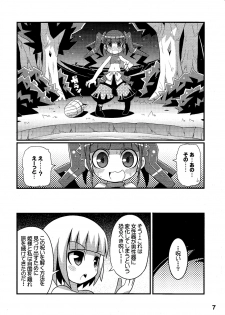 (C78) [Etoile Zamurai (Gonta, Yuuno)] Suki Suki ☆ Sekaiju III (Etrian Odyssey) - page 9