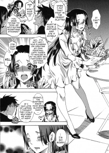 (C81) [Kurione-sha (YU-RI)] Meromero Ha~rem★ (One Piece) [English] {doujin-moe.us} - page 4