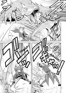 (COMIC1☆5) [Saigado] Matured Hunter (Monster Hunter) [English] {doujin-moe.us} - page 7